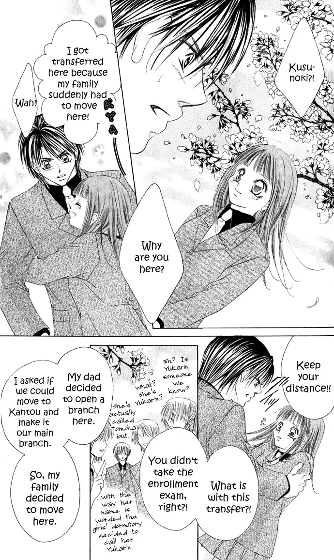 Boku wa Imouto ni Koi wo Suru Chapter 21 page 14