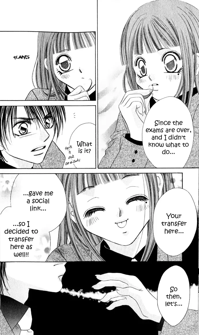 Boku wa Imouto ni Koi wo Suru Chapter 21 page 15