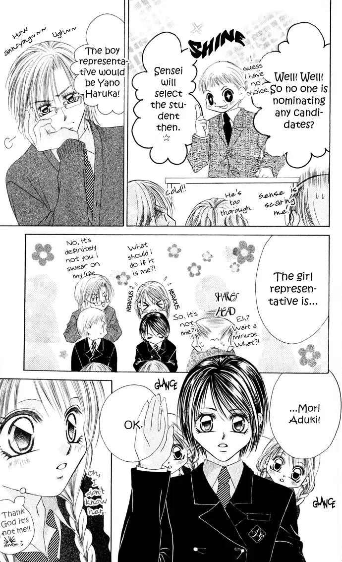 Boku wa Imouto ni Koi wo Suru Chapter 21 page 20