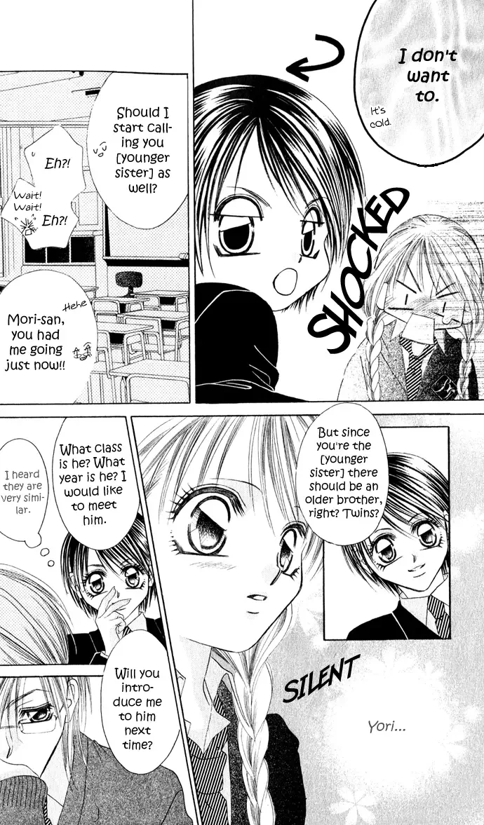 Boku wa Imouto ni Koi wo Suru Chapter 21 page 25