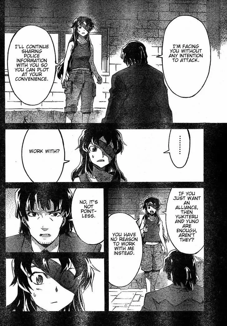 Mirai Nikki Chapter 21 page 12