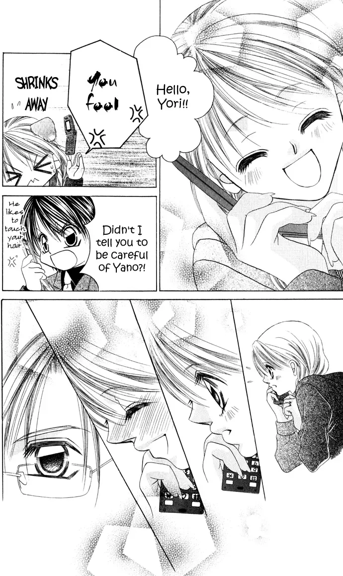 Boku wa Imouto ni Koi wo Suru Chapter 21 page 31