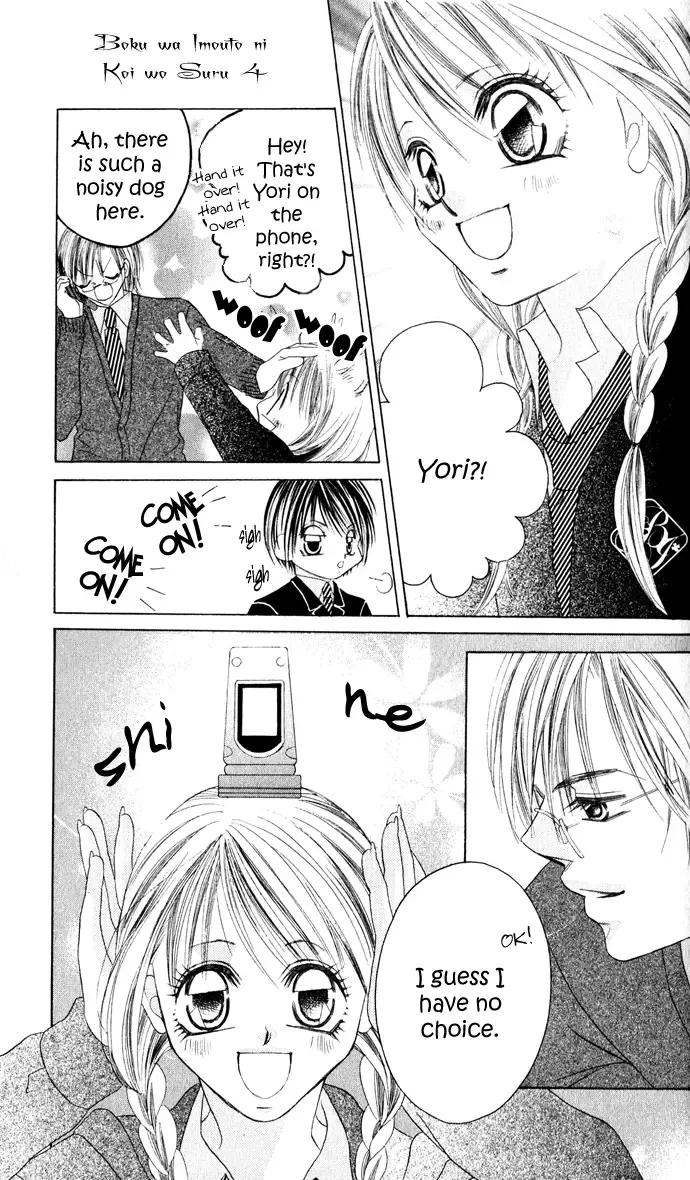 Boku wa Imouto ni Koi wo Suru Chapter 21 page 30