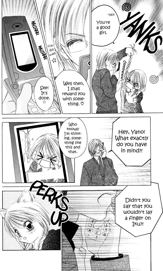 Boku wa Imouto ni Koi wo Suru Chapter 21 page 29