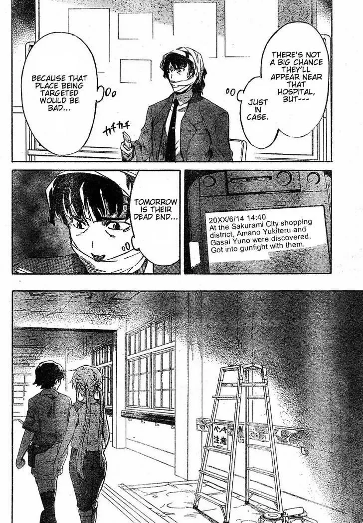 Mirai Nikki Chapter 21 page 16