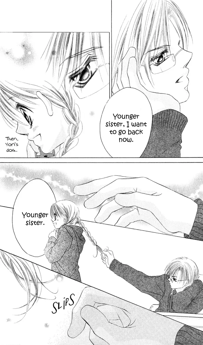 Boku wa Imouto ni Koi wo Suru Chapter 21 page 33