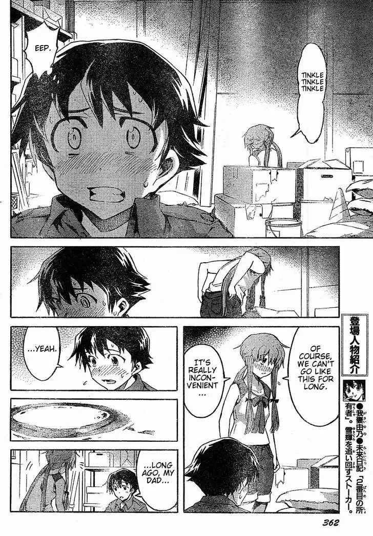 Mirai Nikki Chapter 21 page 6