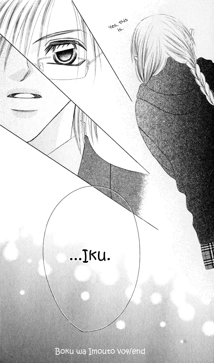 Boku wa Imouto ni Koi wo Suru Chapter 21 page 34