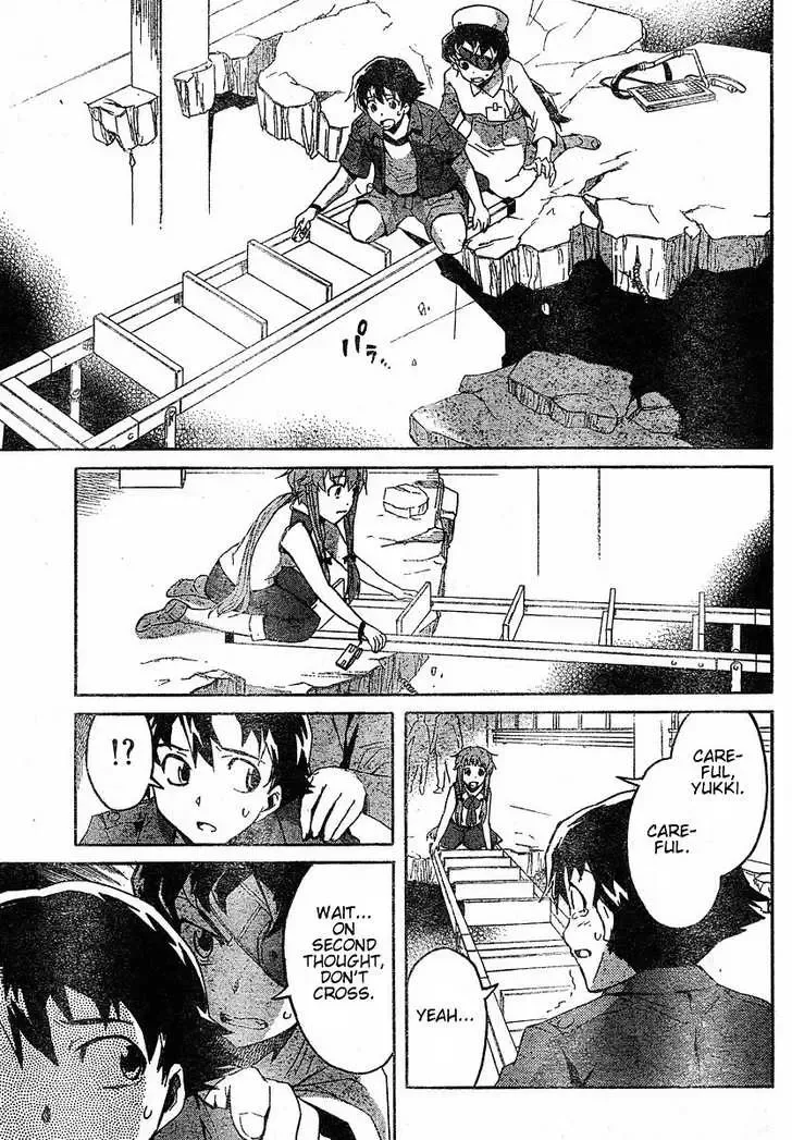 Mirai Nikki Chapter 21 page 25