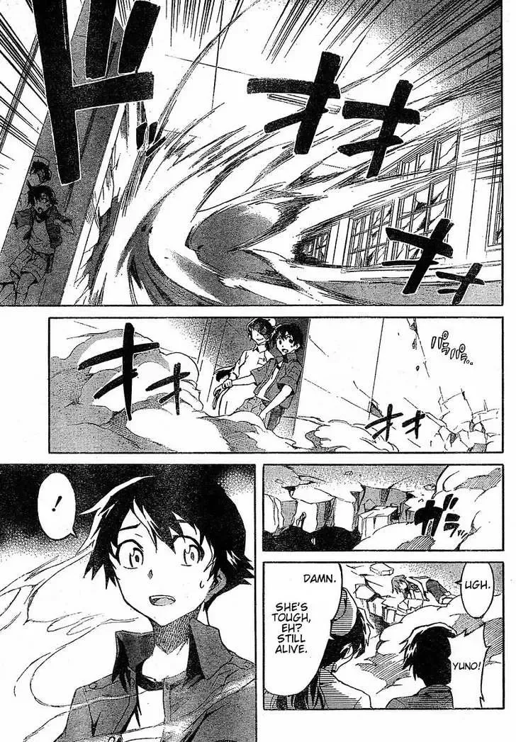 Mirai Nikki Chapter 21 page 19