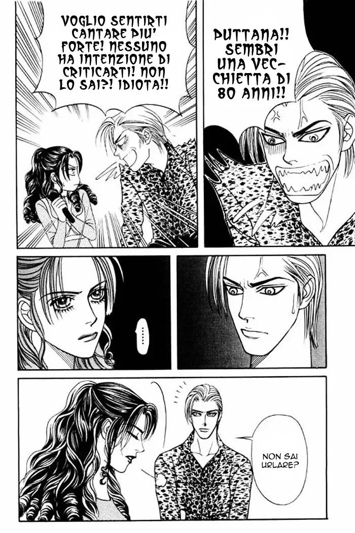 Youth Gone Wild Chapter 29 page 7