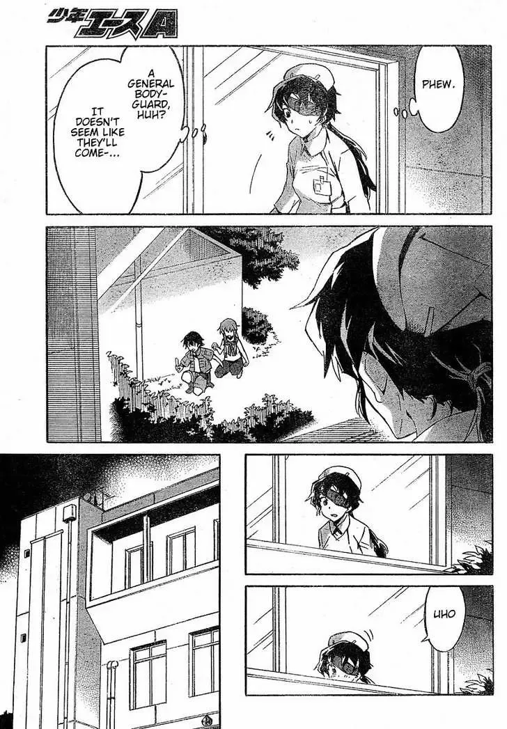 Mirai Nikki Chapter 21 page 15