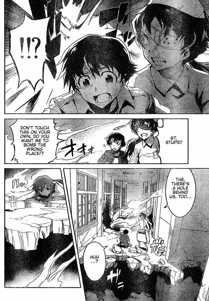 Mirai Nikki Chapter 21 page 22