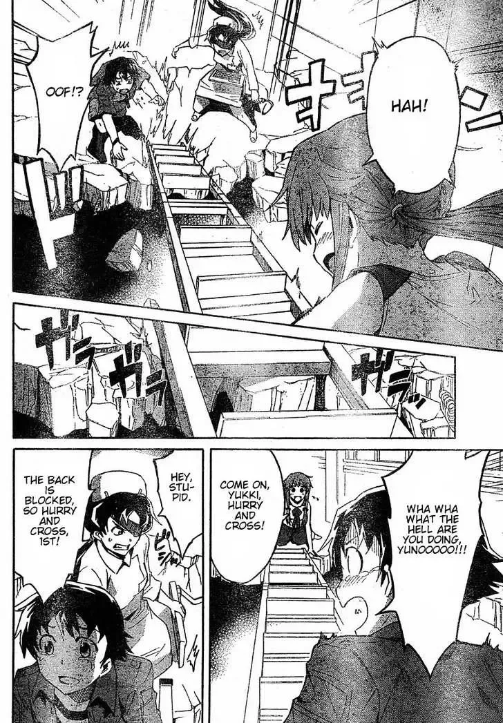 Mirai Nikki Chapter 21 page 24