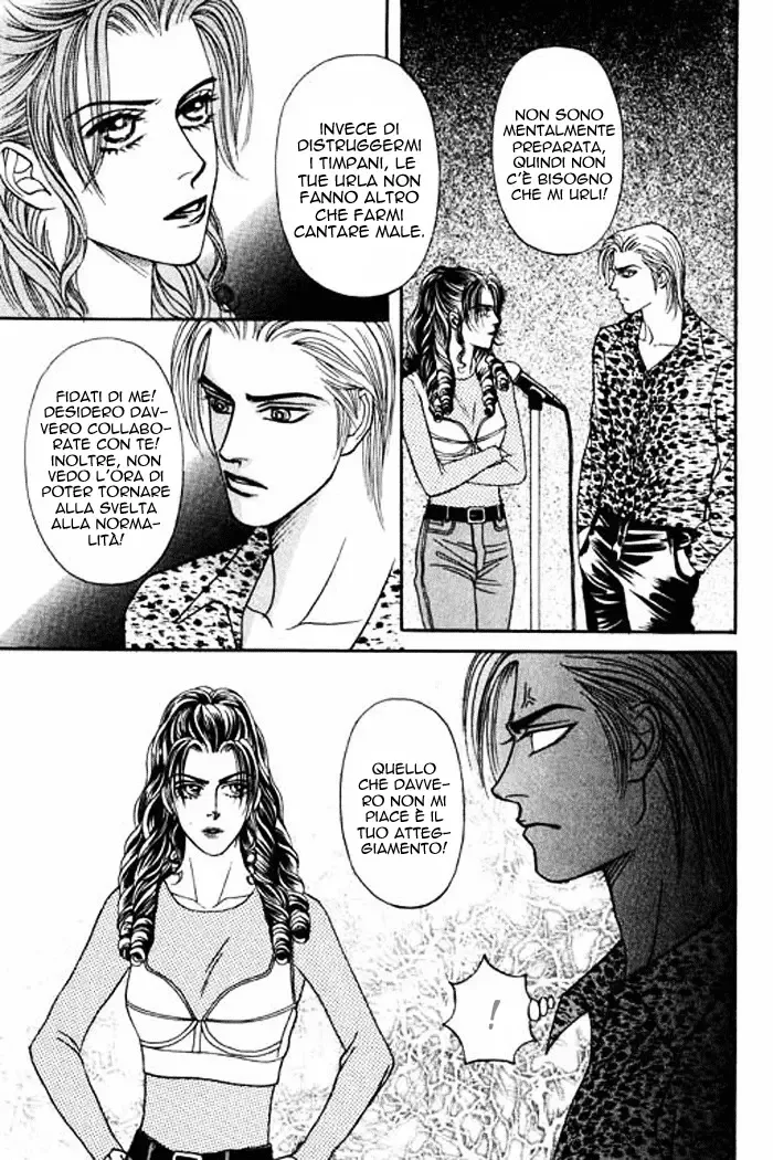 Youth Gone Wild Chapter 29 page 8
