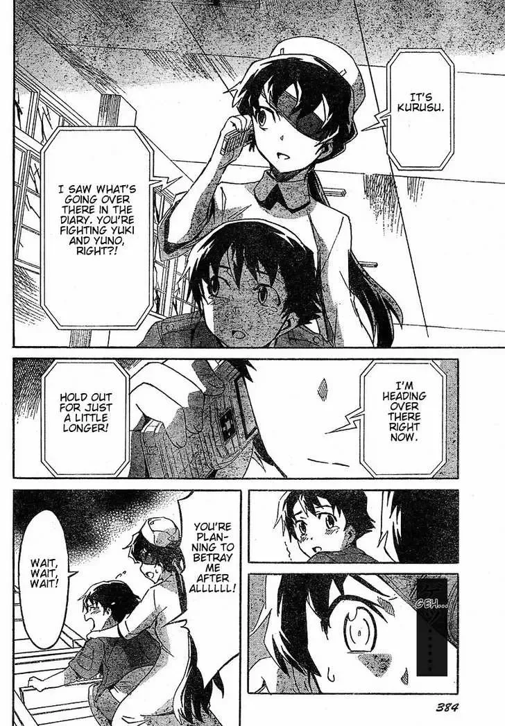 Mirai Nikki Chapter 21 page 28