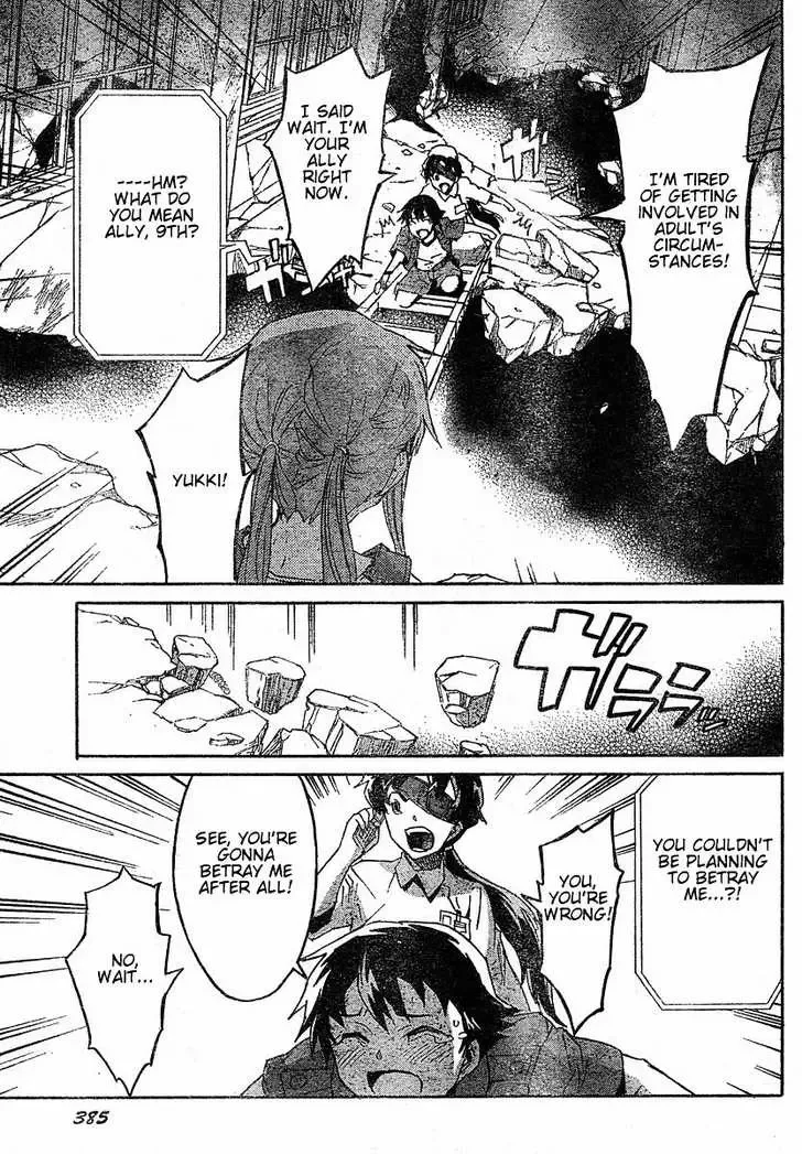 Mirai Nikki Chapter 21 page 29