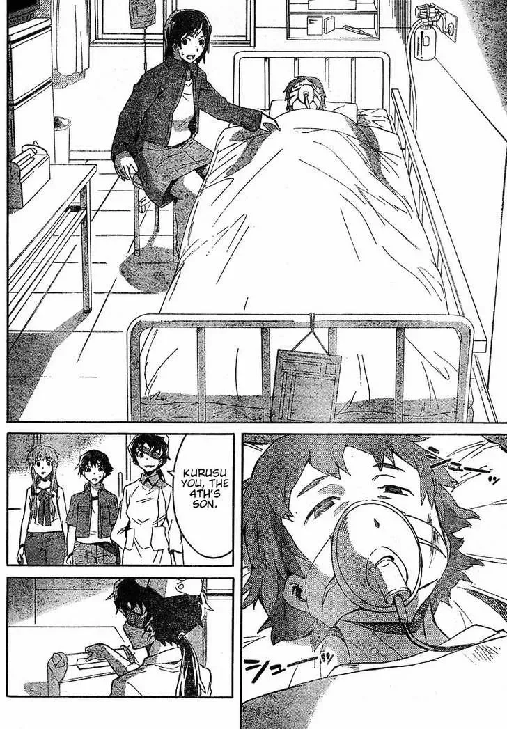 Mirai Nikki Chapter 21 page 35