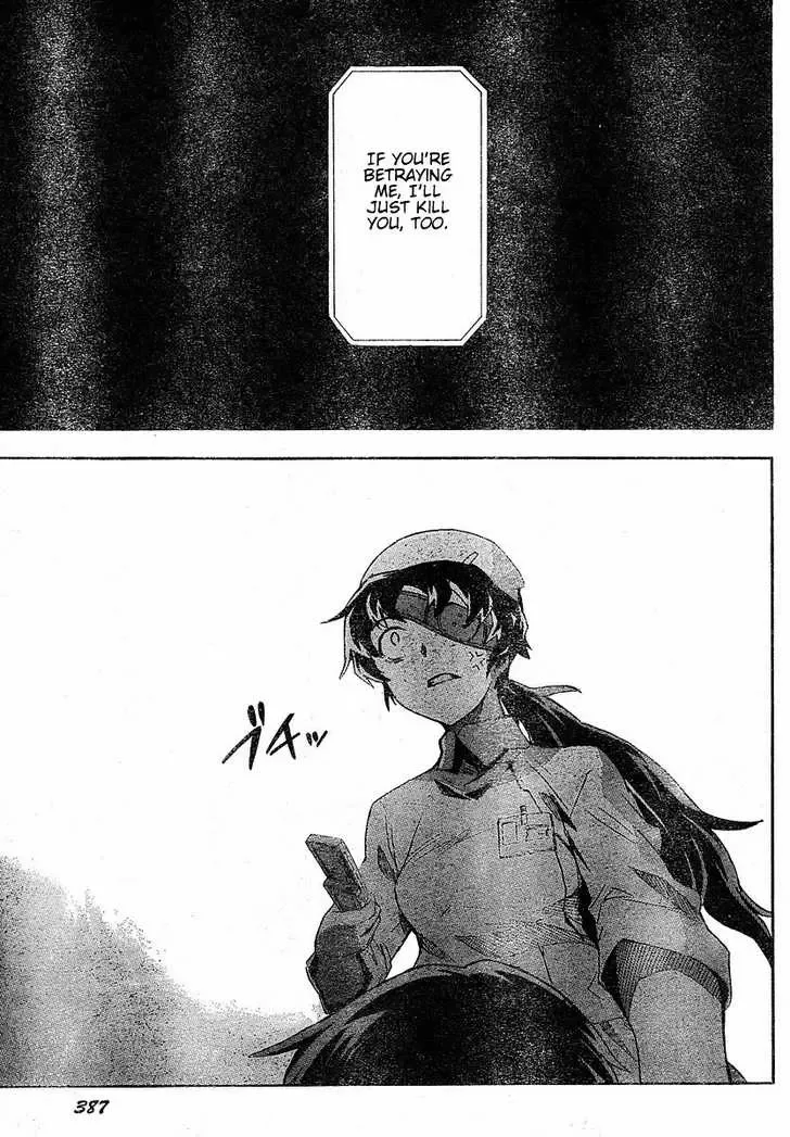 Mirai Nikki Chapter 21 page 31