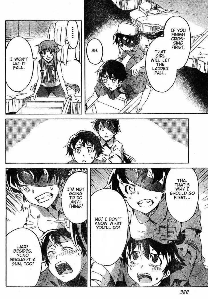 Mirai Nikki Chapter 21 page 26
