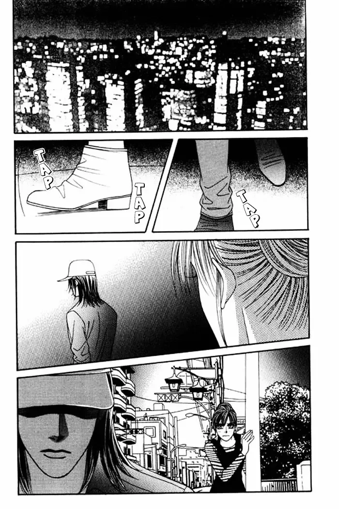 Youth Gone Wild Chapter 29 page 13