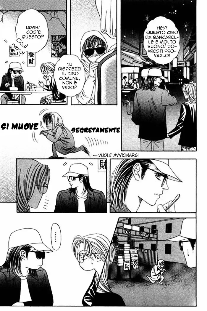 Youth Gone Wild Chapter 29 page 20