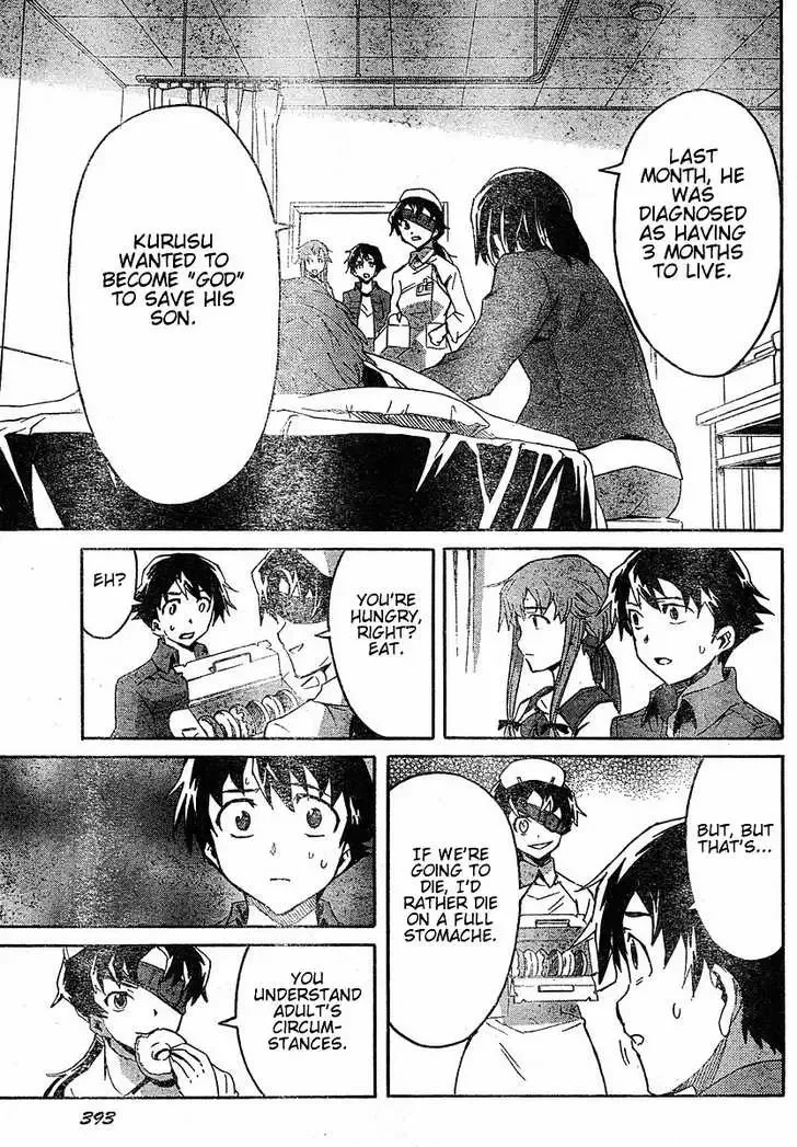 Mirai Nikki Chapter 21 page 36