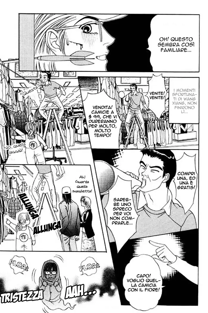 Youth Gone Wild Chapter 29 page 26