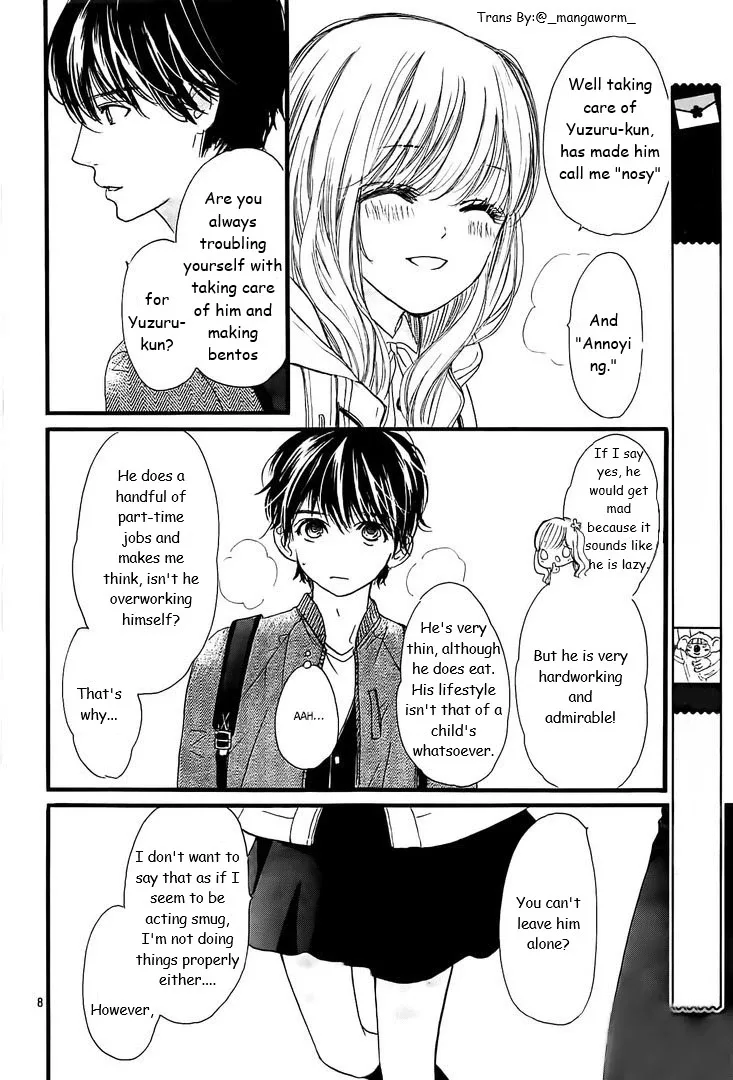 Boku ni Hana no Melancholy Chapter 27 page 7