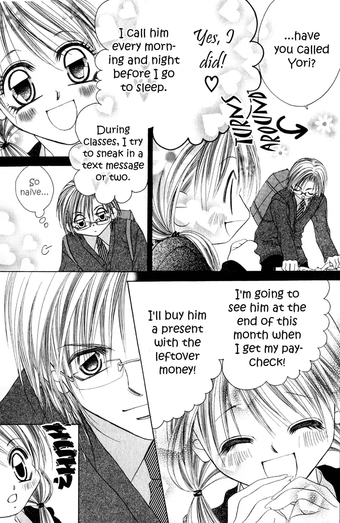 Boku wa Imouto ni Koi wo Suru Chapter 22 page 10