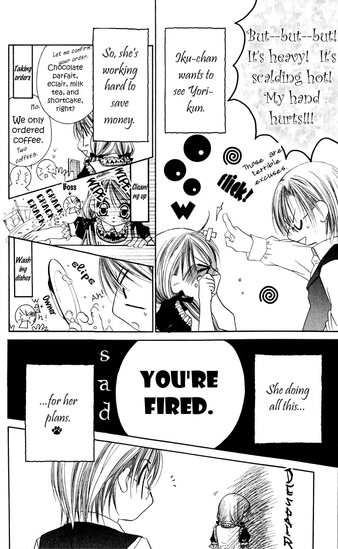 Boku wa Imouto ni Koi wo Suru Chapter 22 page 5