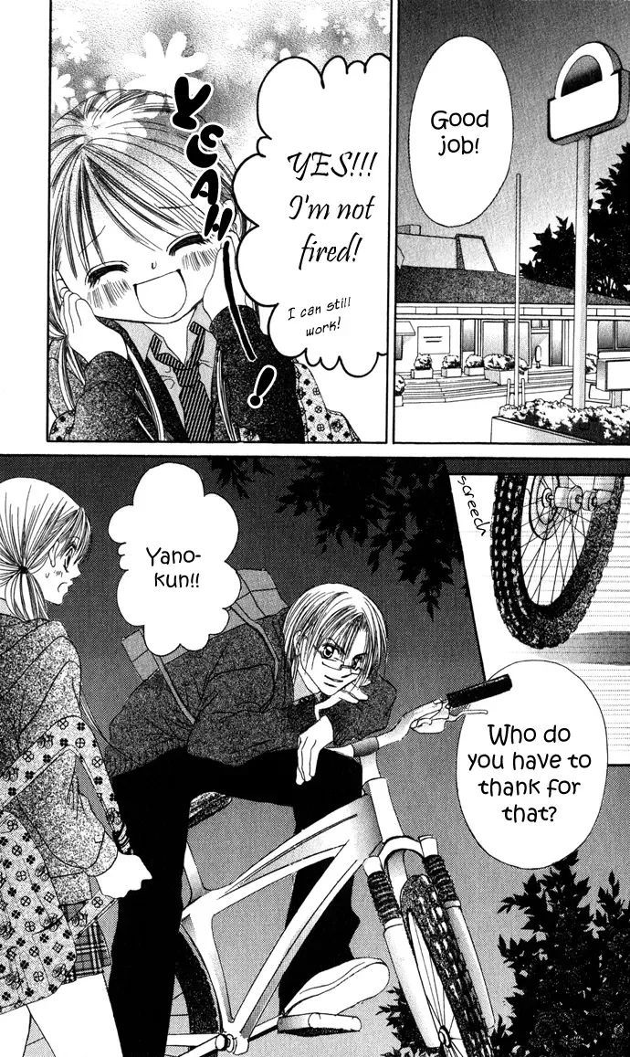 Boku wa Imouto ni Koi wo Suru Chapter 22 page 8