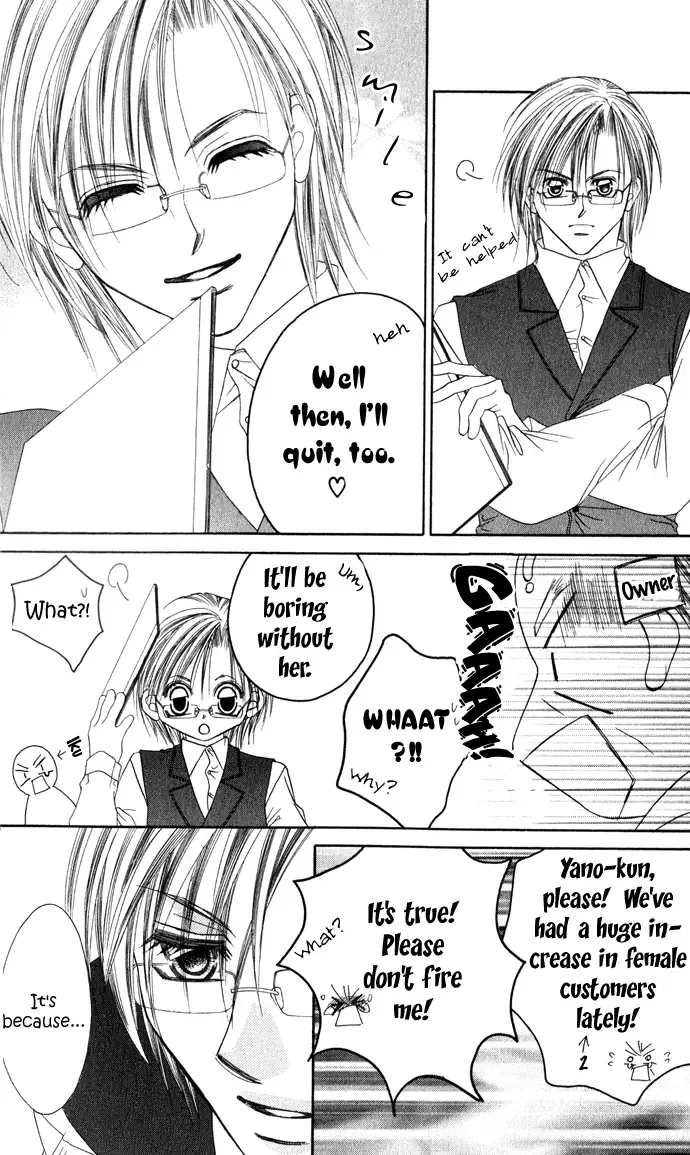 Boku wa Imouto ni Koi wo Suru Chapter 22 page 6