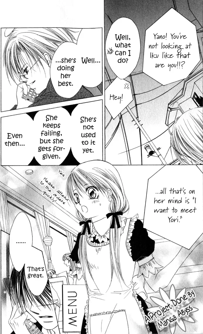 Boku wa Imouto ni Koi wo Suru Chapter 22 page 15