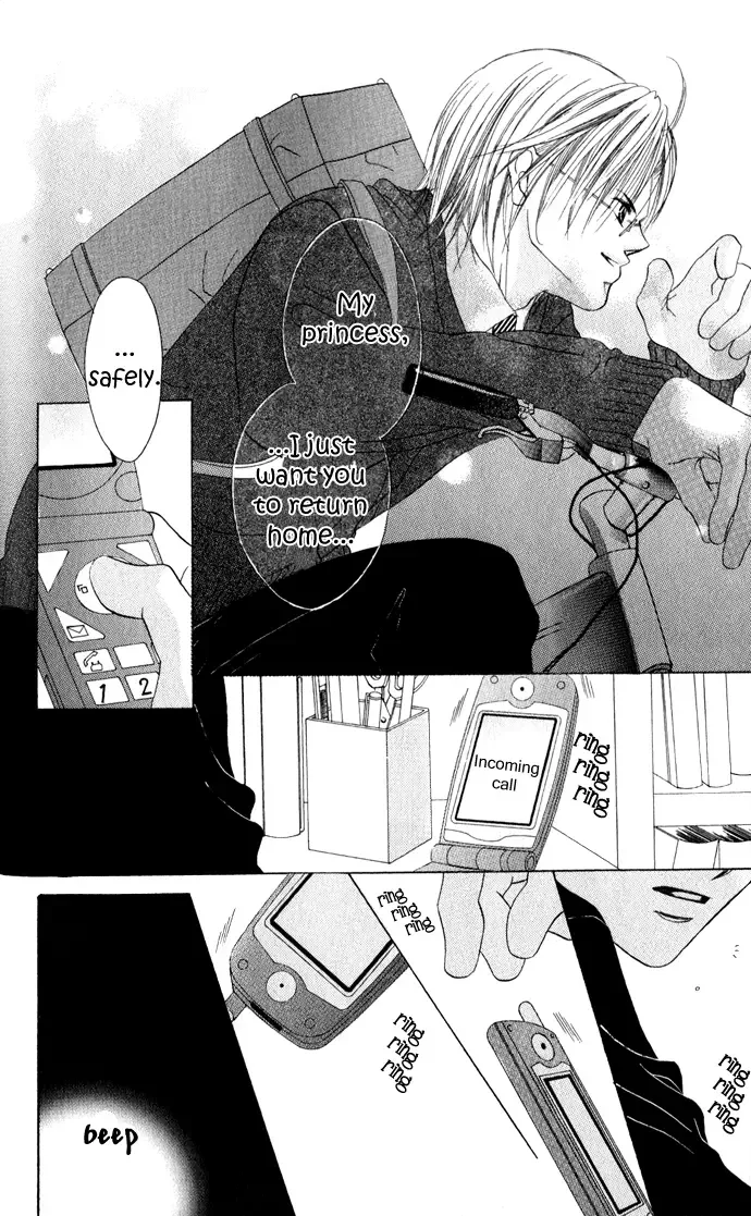 Boku wa Imouto ni Koi wo Suru Chapter 22 page 13