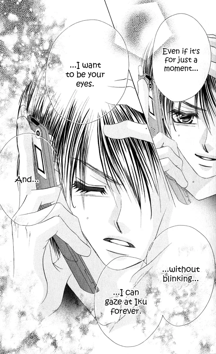 Boku wa Imouto ni Koi wo Suru Chapter 22 page 16