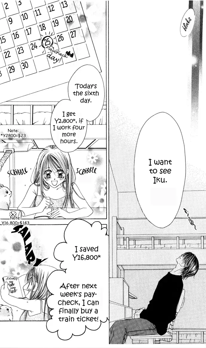 Boku wa Imouto ni Koi wo Suru Chapter 22 page 17
