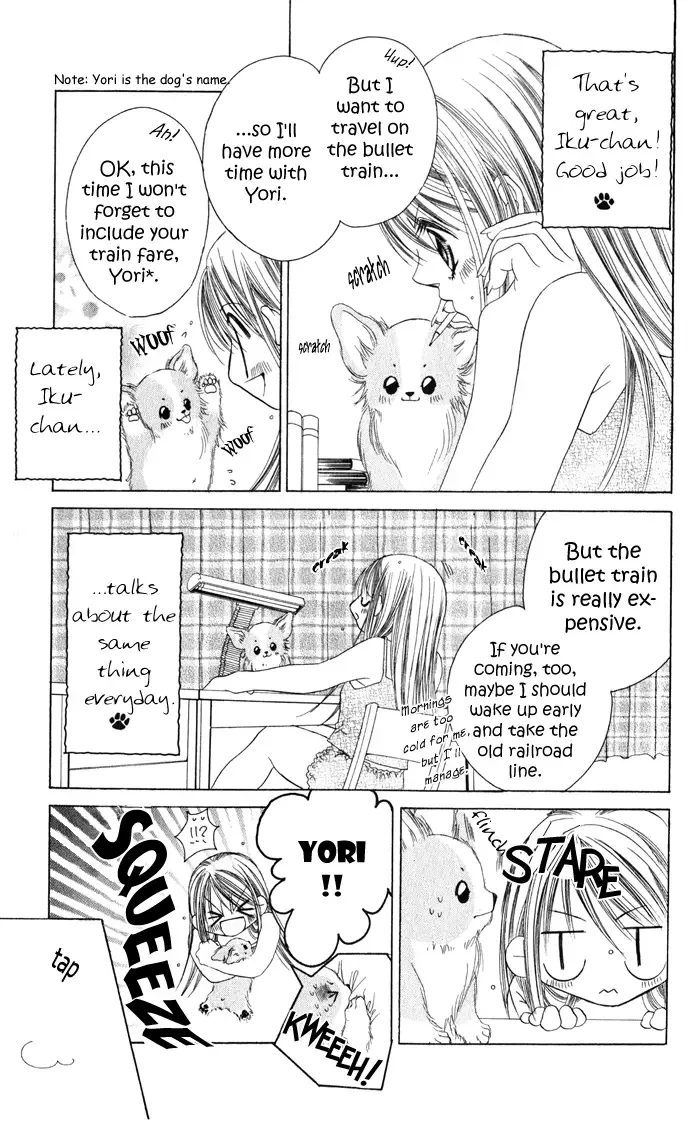 Boku wa Imouto ni Koi wo Suru Chapter 22 page 18