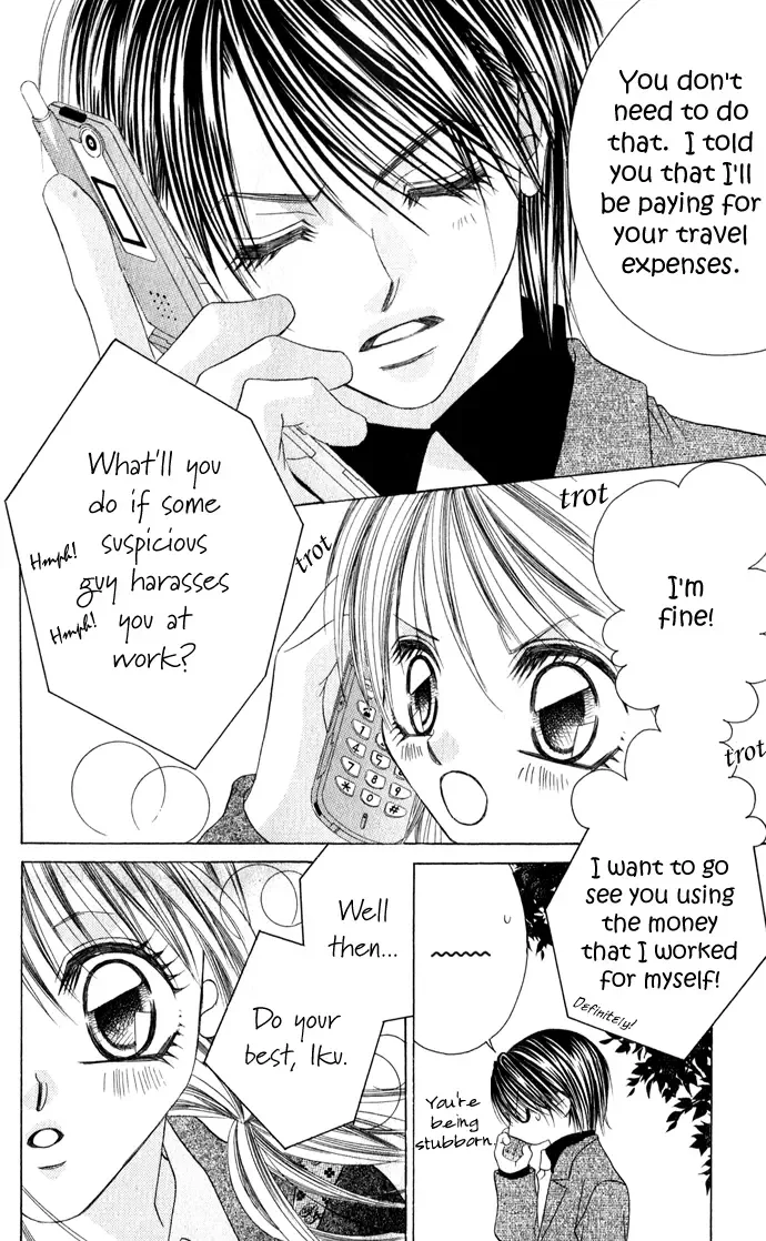 Boku wa Imouto ni Koi wo Suru Chapter 22 page 21