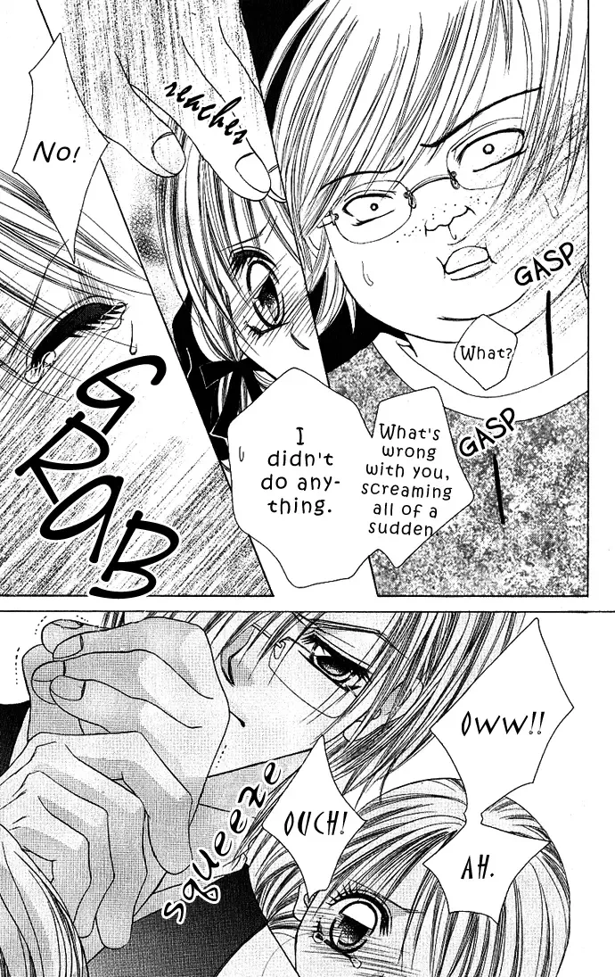 Boku wa Imouto ni Koi wo Suru Chapter 22 page 26