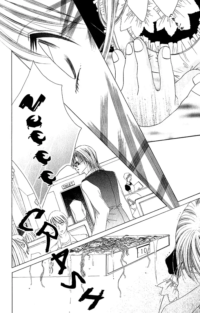 Boku wa Imouto ni Koi wo Suru Chapter 22 page 25