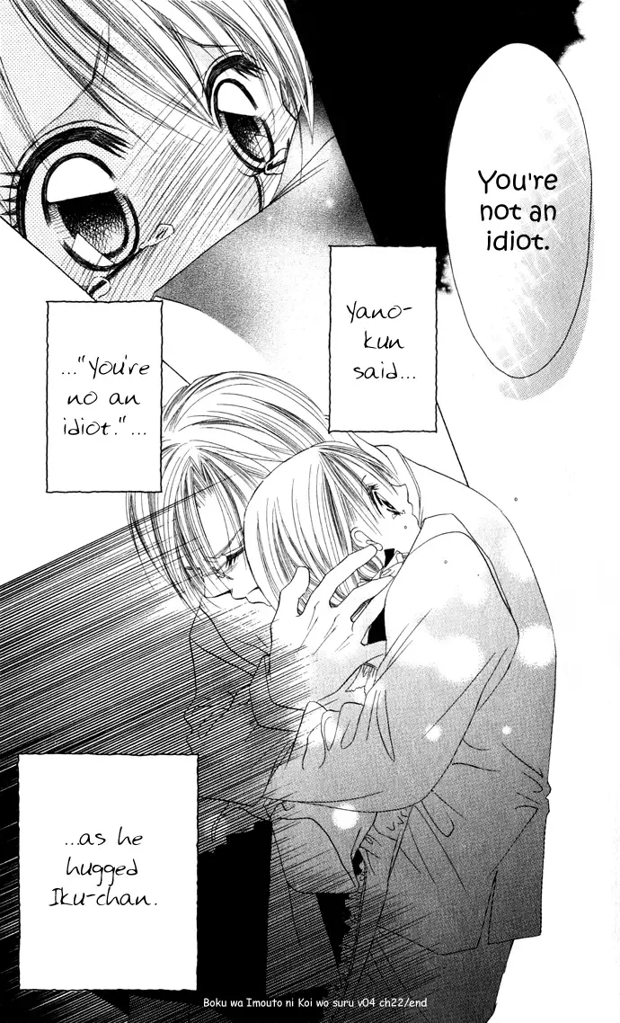 Boku wa Imouto ni Koi wo Suru Chapter 22 page 34