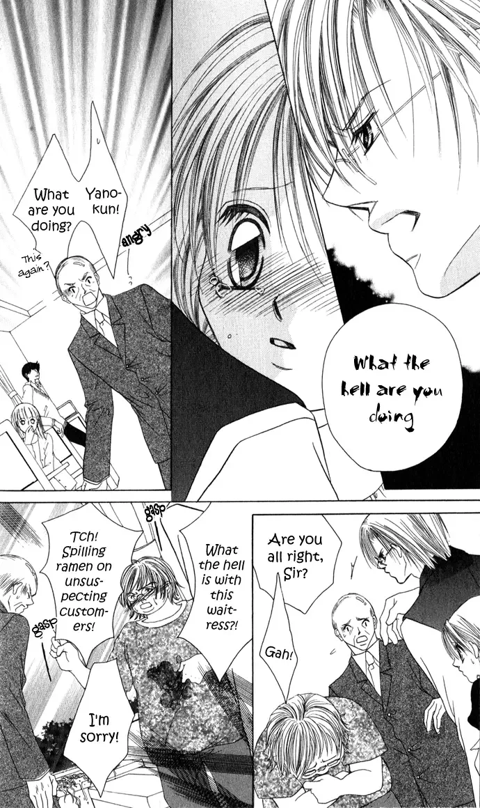 Boku wa Imouto ni Koi wo Suru Chapter 22 page 27