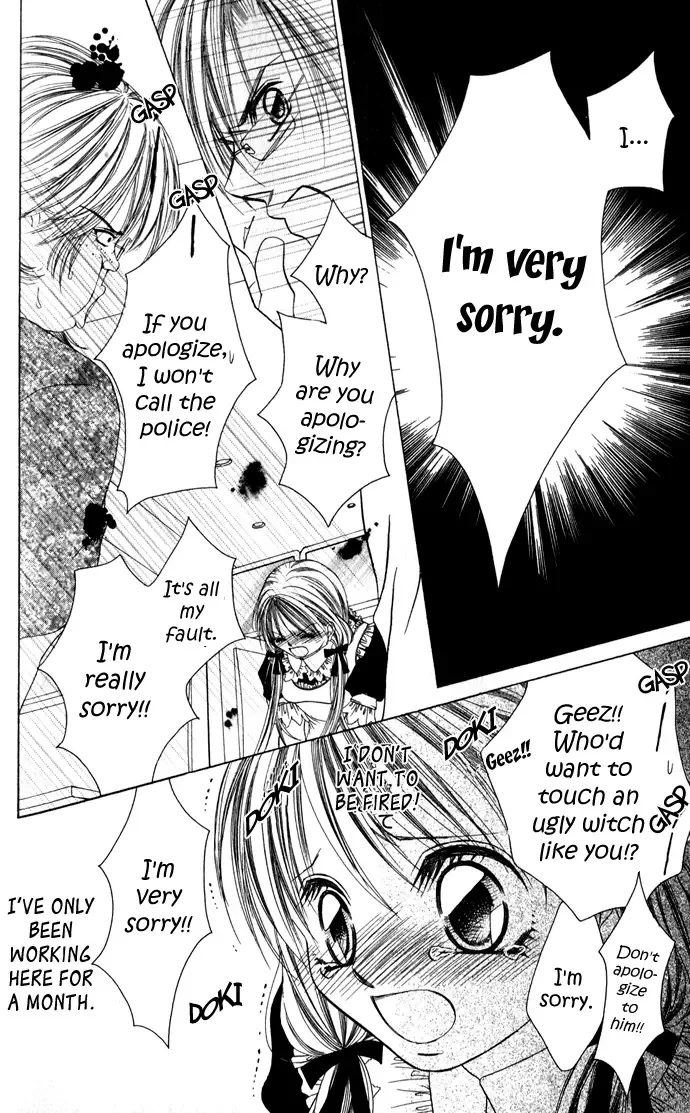 Boku wa Imouto ni Koi wo Suru Chapter 22 page 29