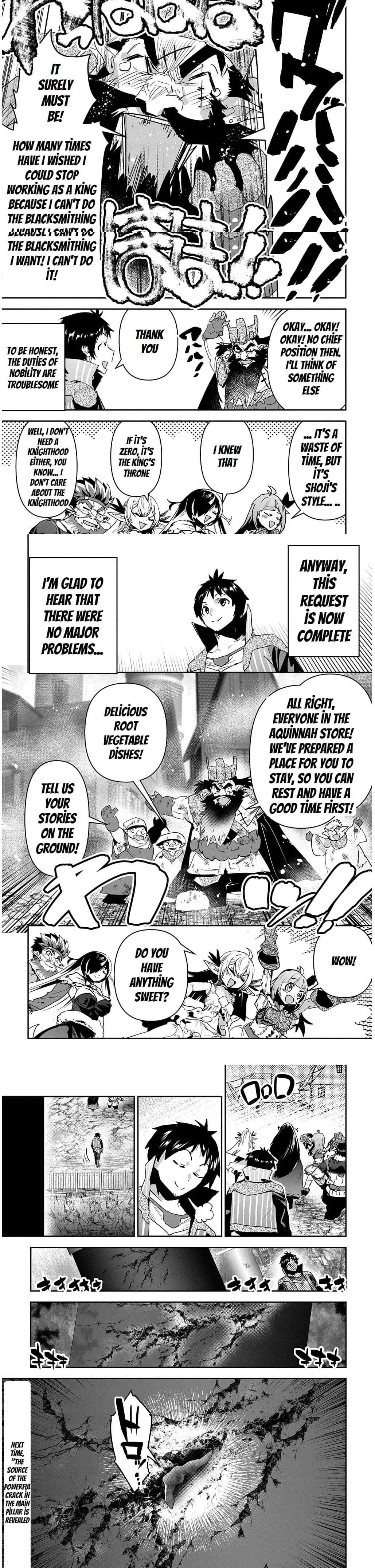 Shounin Yuusha wa Isekai wo Gyuujiru! – Saibai Skill de Nandemo Fuyashi Chaimasu Chapter 26 page 12