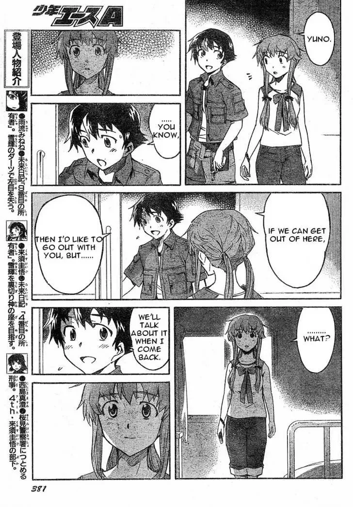 Mirai Nikki Chapter 22 page 5