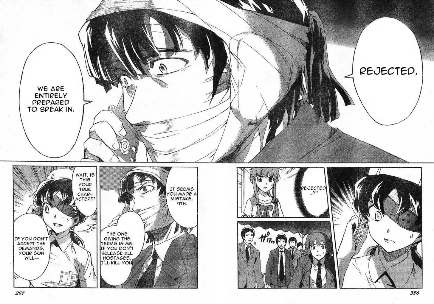 Mirai Nikki Chapter 22 page 10