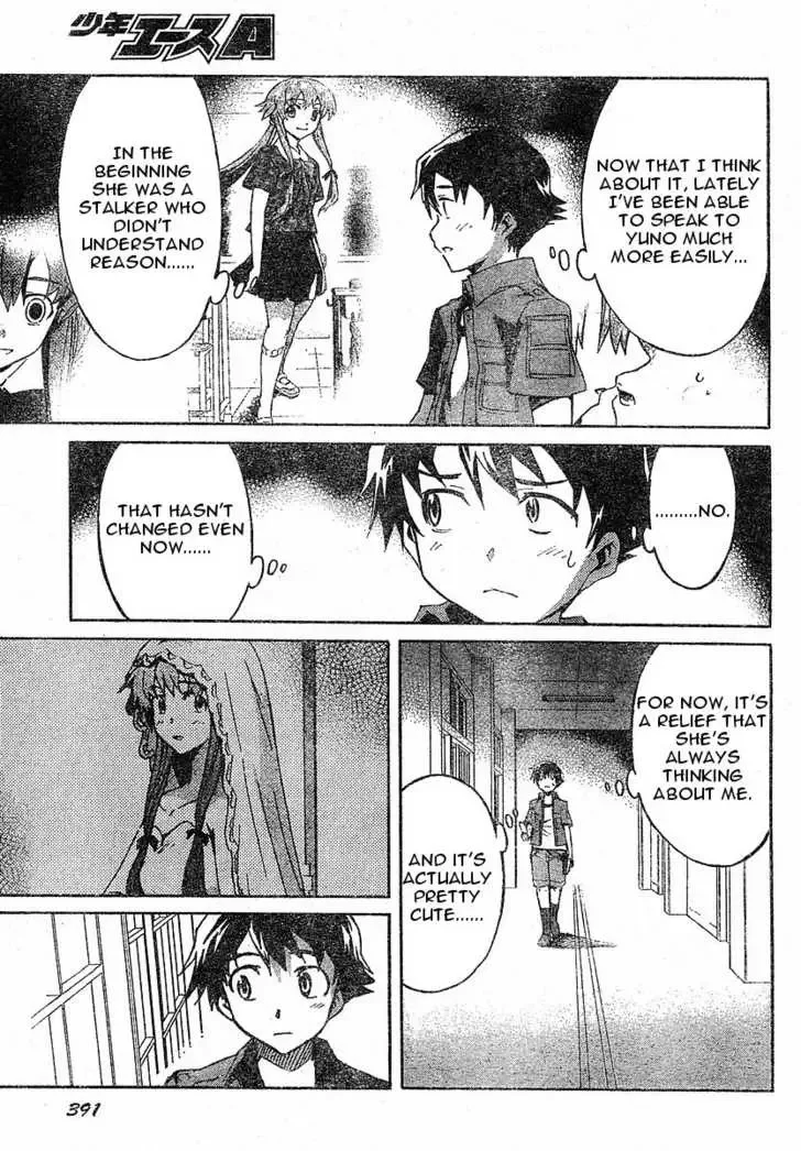 Mirai Nikki Chapter 22 page 14