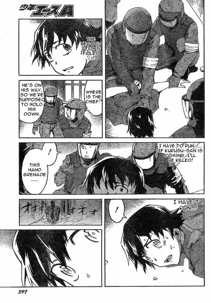 Mirai Nikki Chapter 22 page 20