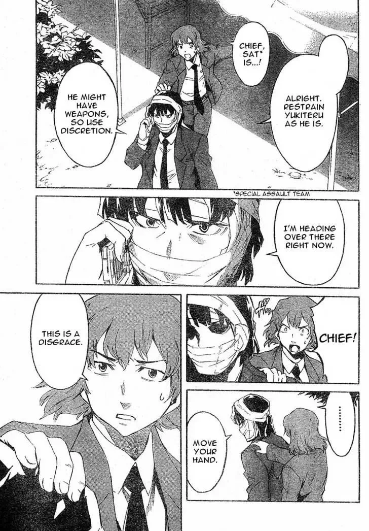 Mirai Nikki Chapter 22 page 18